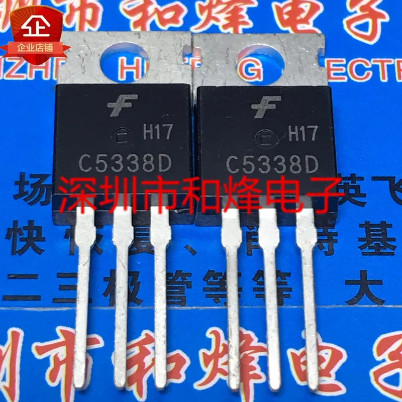 

Original 5pcs/ C5338D KCS5338D TO-220
