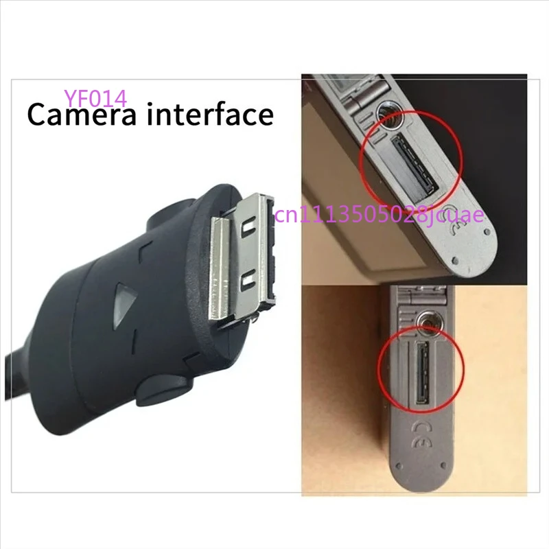 Фото Запасной USB-кабель SUC-C2 для синхронизации данных и зарядки, совместимый с моделями камер NV3, NV5, NV7, I5, I6, I7, I70, NV20, L70, L73, L74, L7 №4