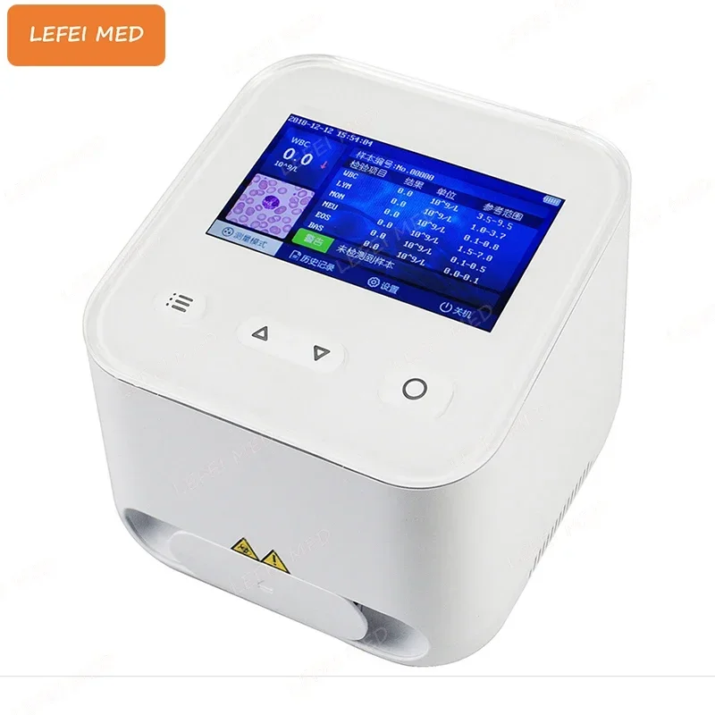 Флюоресцентный Анализатор белого