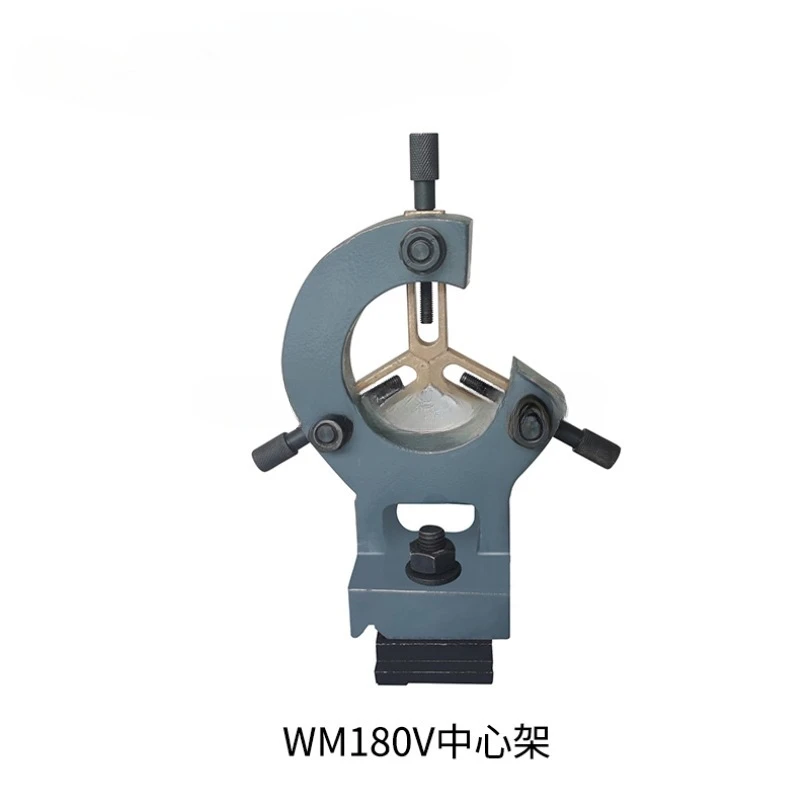 Совершенно новый WM180V WM210V мини-токарный станок центральная рама держатель
