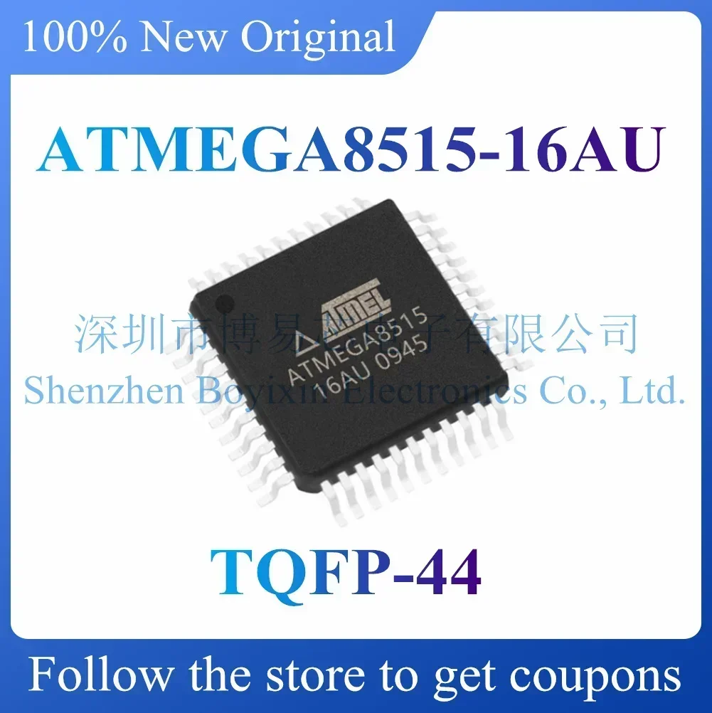 ATMEGA8515-16AU Новый защитный чехол