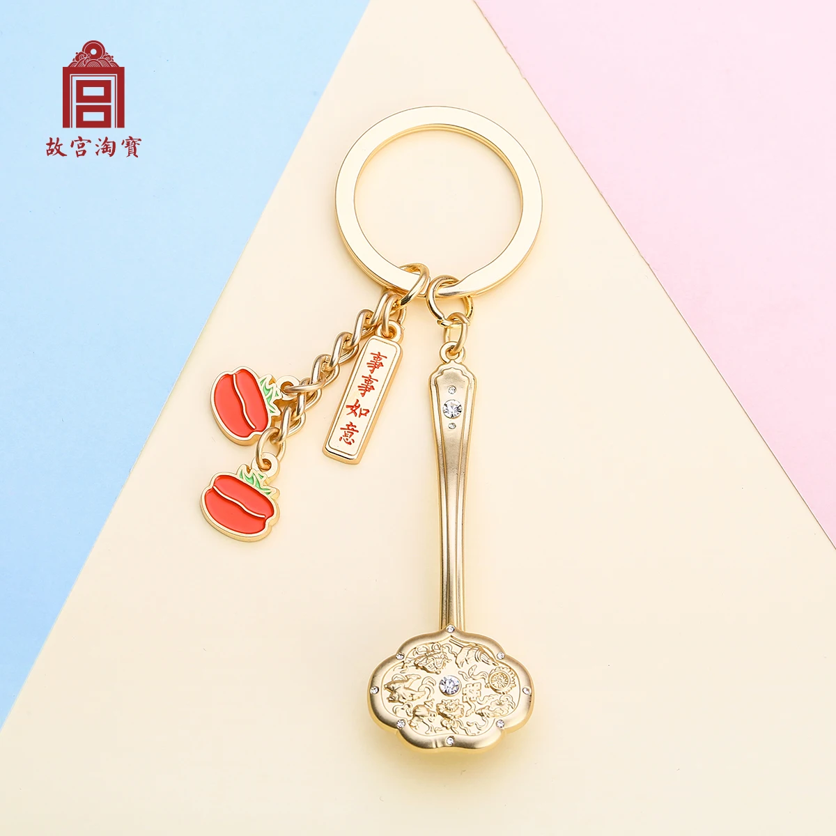 

Special Offer Imperial Palace Taobao Cultural Creative Ruyi Keychain Pendant Men's Key Chain Couple Gift Store Website