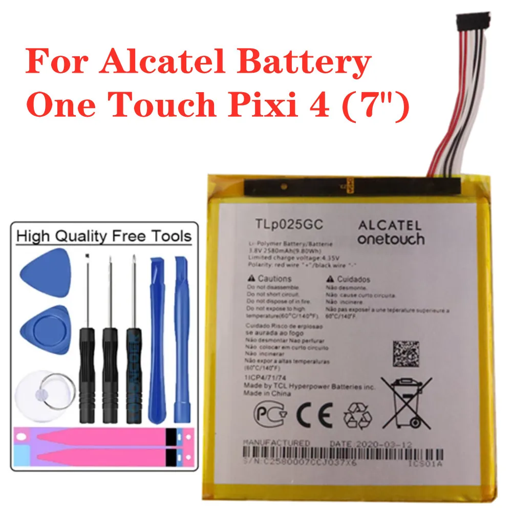 

Аккумулятор большой емкости 2580 мАч TLP025GC для Alcatel One Touch Pixi 4 (7 дюймов) 3G OT-8063 9003X 9003A