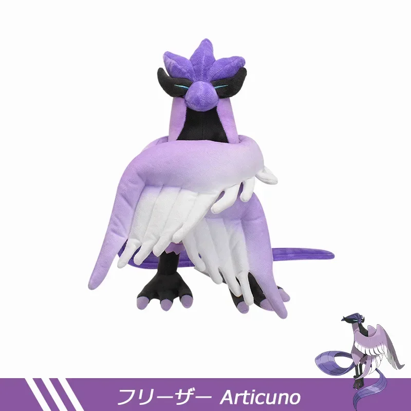 Фото Аниме Pokemon Galarian Zapdos Moltres Articuno Ho-Oh, плюшевая кукла, плюшевые игрушки, детские мягкие хлопковые детские игрушки на день рождения, Рождество №3