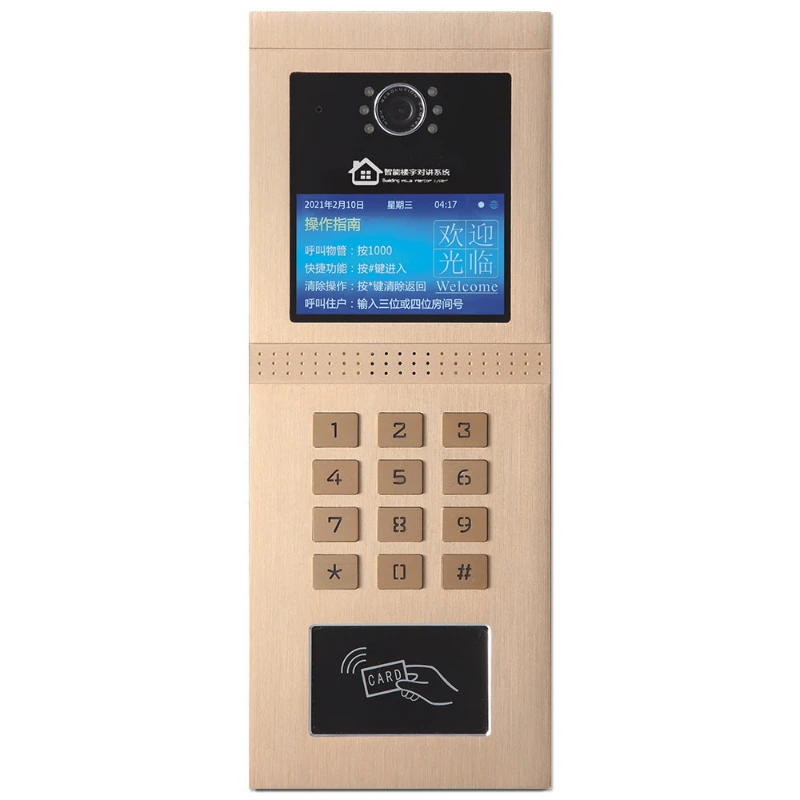 7 inch Multi Apartment Access Control System IP Based Camera Video Door Phone Building Ring Doorbell Camera Intercom system enlarge