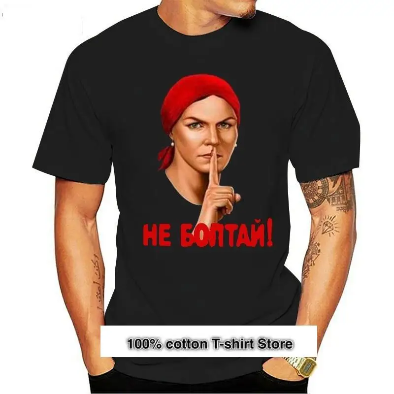 

Camiseta de algodón a la moda para hombre, camisa de cuello redondo de la Segunda Guerra Mundial de Rusia, Kreml, 2018