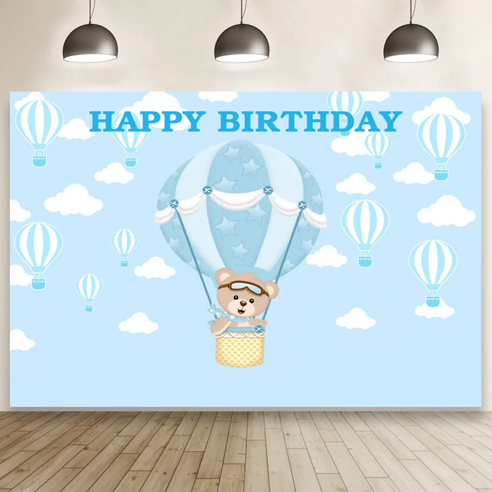 

Голубой фон с воздушным шаром медведем для детского дня рождения для студийной фотосъемки баннер обои стенд