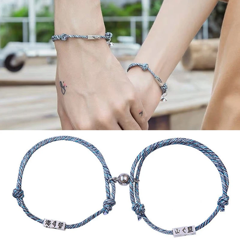 

Eachother Couple Bracelet Korean Version Simple Personality Magnet Attract Student Girlfriends Hand Rope Jewelry Men And Women