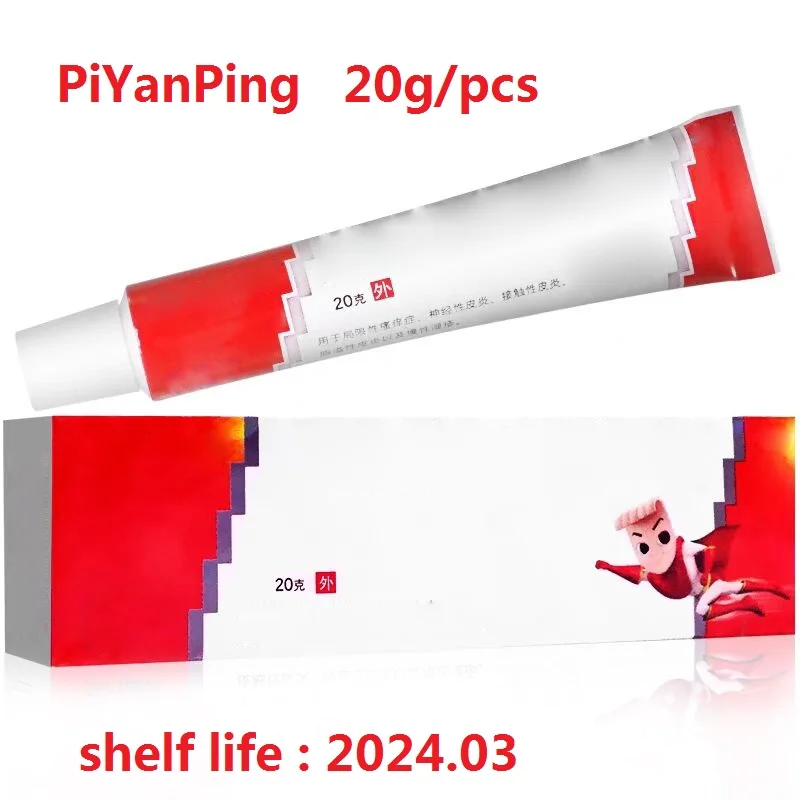 

Все 20 г псориаз дерматит экзема зуд 999 крем для проблем с кожей тела рук Уход за ногами