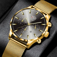 2022 fashion mens watches luxury men business stainless steel mesh belt quartz wrist watch male sports watch relogio masculino