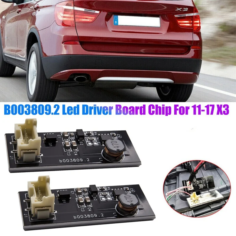 B003809.2 для BMW X3 F25 10-17 4 шт. |