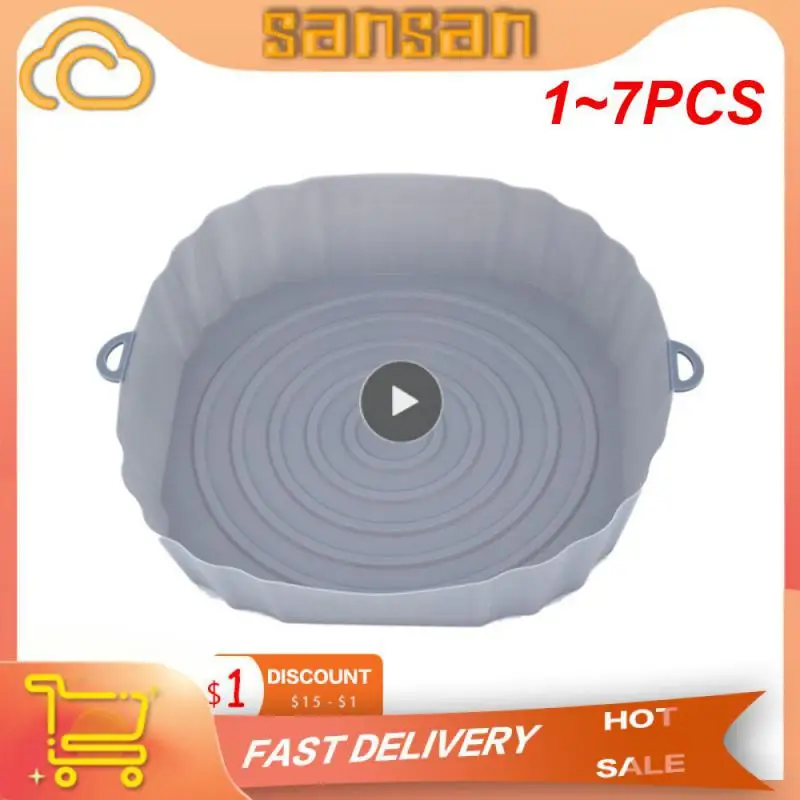 

1-7 шт., Силиконовый поднос для жарки пиццы