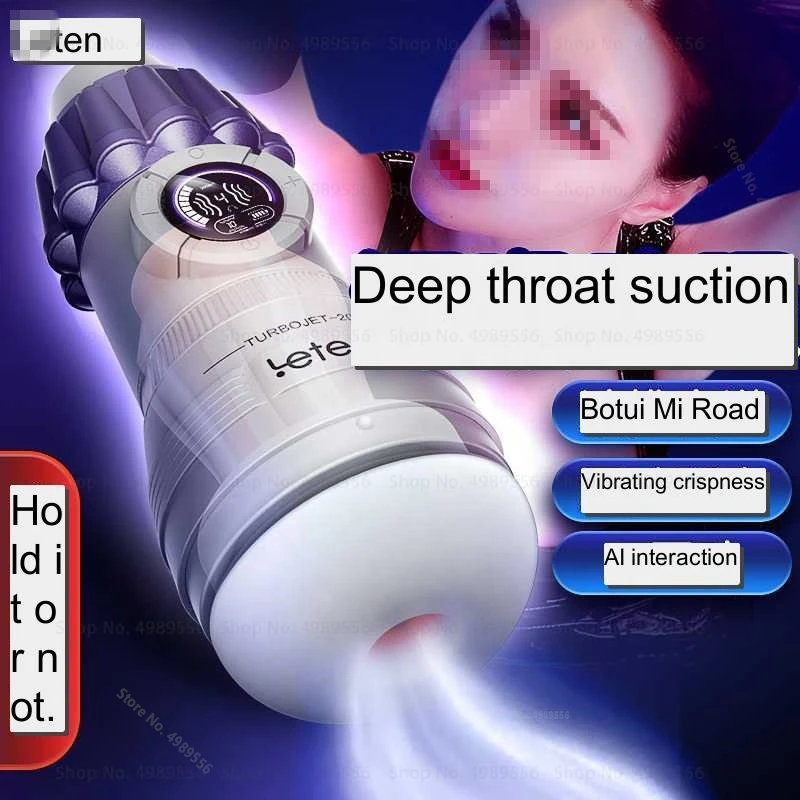 Вагинальные мастурбаторы для мужчин секс-игрушки Минет киска автоматический