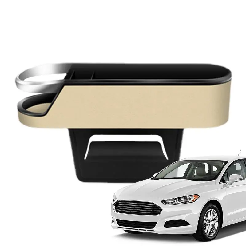 

Портативный автомобильный ящик для хранения, многофункциональный автомобильный ящик для хранения, наполнитель, ящик для хранения, органайзер для консоли на заднее сиденье, автомобильные аксессуары