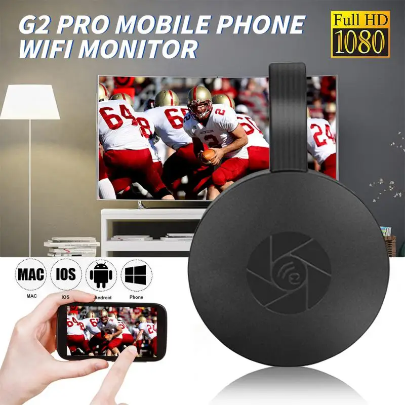 

ТВ-флешка G2 для дисплея Mira, 1080P, Anycast HDMI-совместимый ТВ-адаптер Miracast для Android, зеркальный экран, Wi-Fi-флешка
