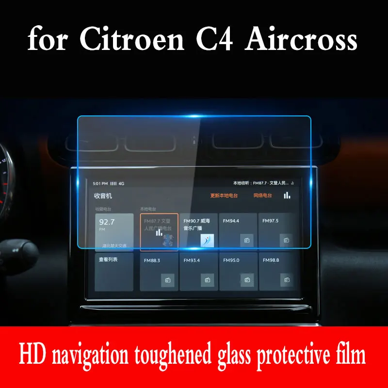 

Car Screen Protector for Citroen C4 Aircross HD Clear Car GPS Navigation Tempered Glass Protect Film 2018-2019