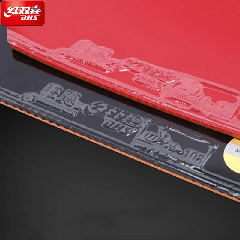 Резиновый лист DHS Hurricane 3 NEO для настольного тенниса липкие прыщи в пинг-понг с