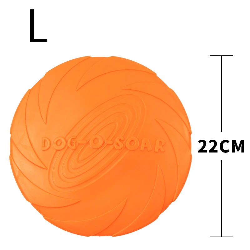 Обучающий щенок большая собака игрушка летающая планка интерактивные игрушки