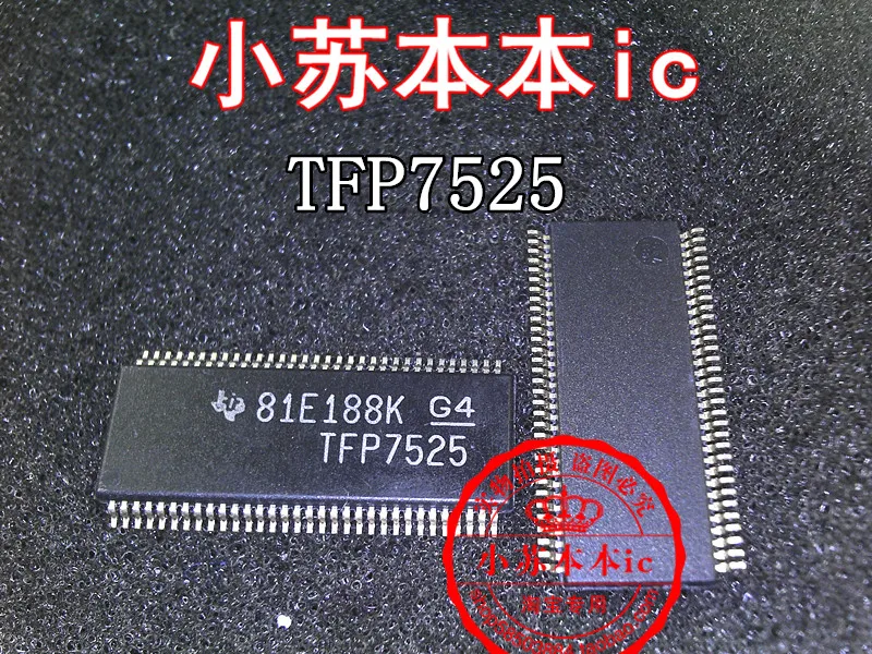 10PCS/ TFP7525DGGRG4 TFP7525 TSSOP-64