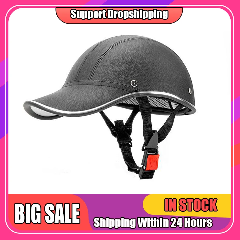 

Бейсболка для мотошлема, в стиле ретро, с защитой от УФ-лучей