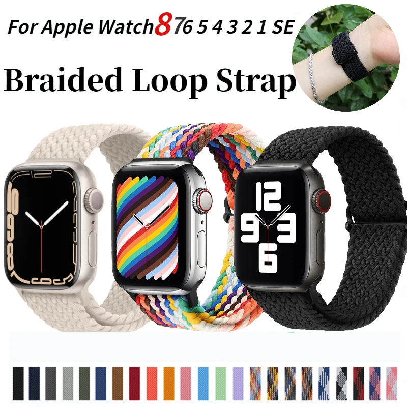 Nylon braided solo loop For Apple watch UItra 8 7  6 5 4 SE 45mm 41mm 44mm 40mm Adjustable elastic strap iWatch 3 42mm 38mm Band