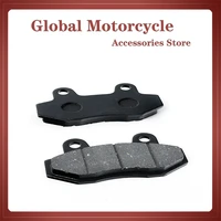 front rear brake pads for hyosung gt125 rx125 rt125 gv125 gt250r gv250 rx400 gt650 gt650r gt650s motorcycle brake pad