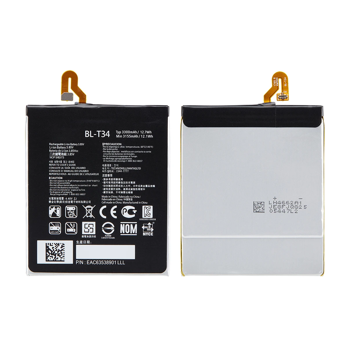 original bl t34 3300mah replacement battery for lg v30 v30a v30 h930 h932 ls998 t34 blt34 mobile phone batteries free global shipping