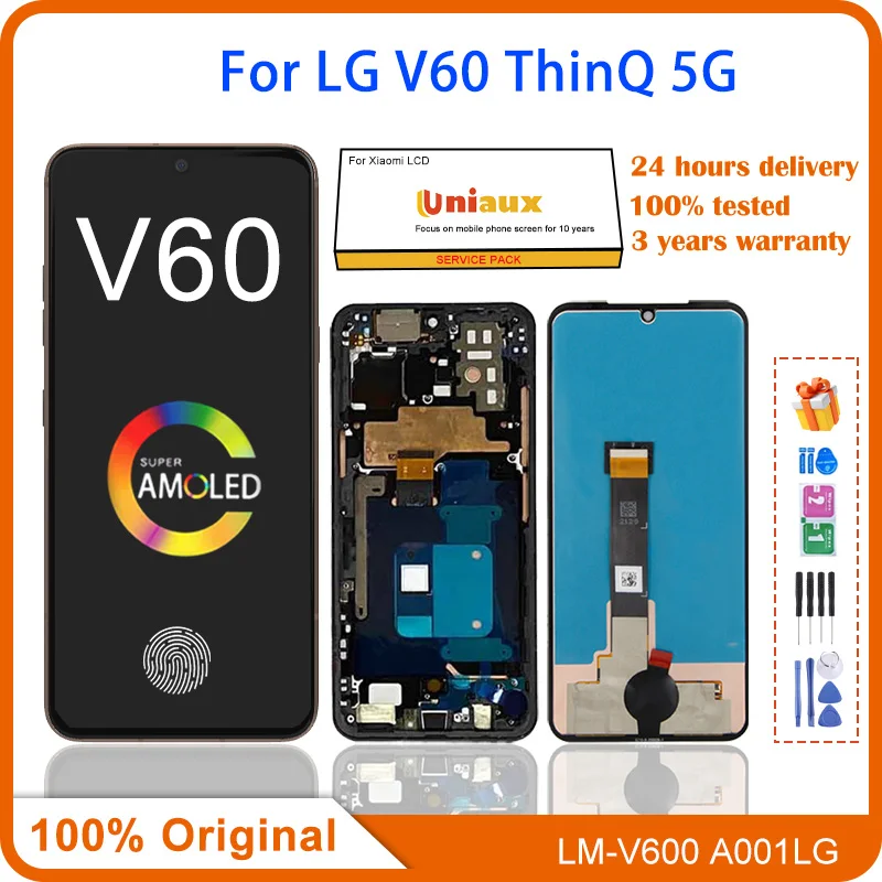 v50배터리, v50 배터리, v50 배터리 사이클, v50배터리 교체 외 추천 정리 특가 6 6 4-product-image