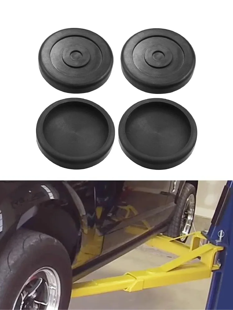 Резиновая противоскользящая Накладка для автомобильного подъемника круглые