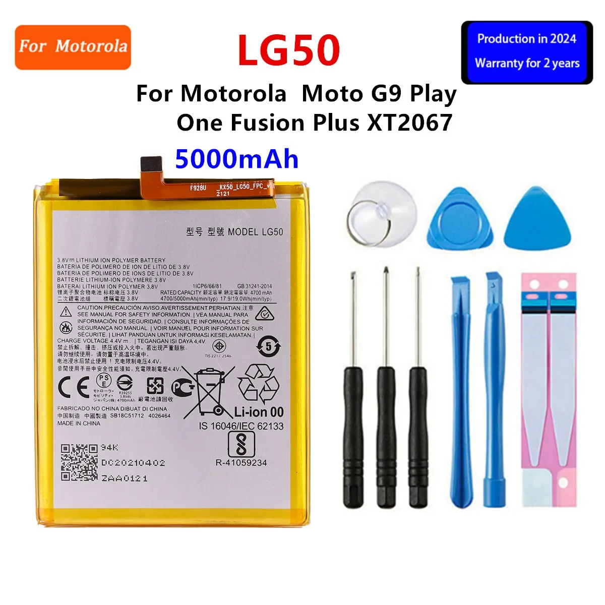 Новый аккумулятор LG50 5000 мАч для Motorola Moto G9 Play / One Fusion Plus OneFusion + XT2067 батареи телефона