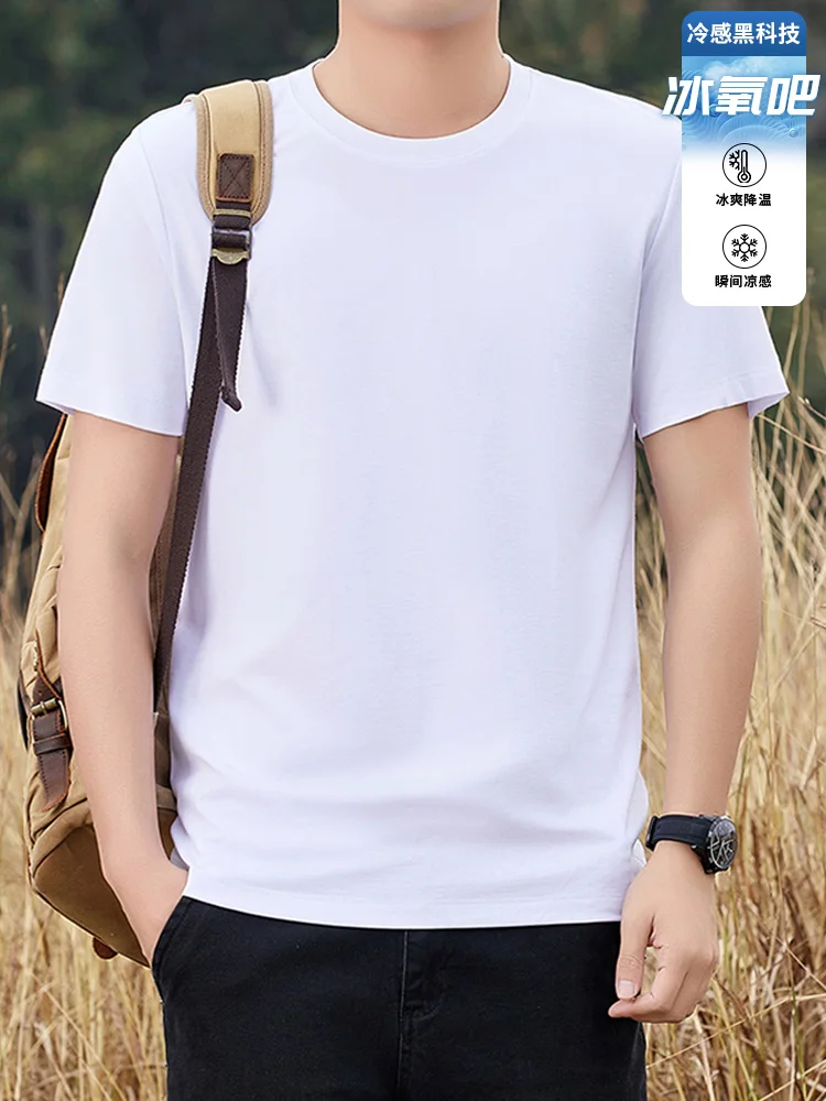 Men's Ice Silk Thin Short sleeve T-shirt Spring Summer round Neck Half Sleeve Bottoming Shirt Casual Top Cool Feeling...