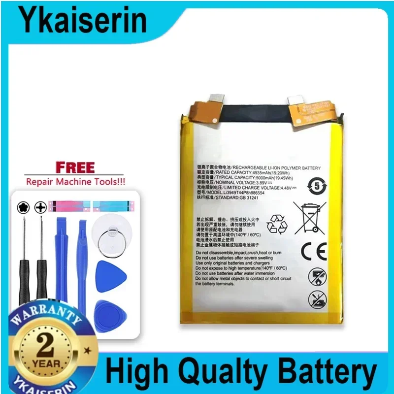 LI3949T44P8H 886554 Сменный аккумулятор емкостью 4600 мАч для ZTE Z40 Pro NX701J Z40S NX702J портативные
