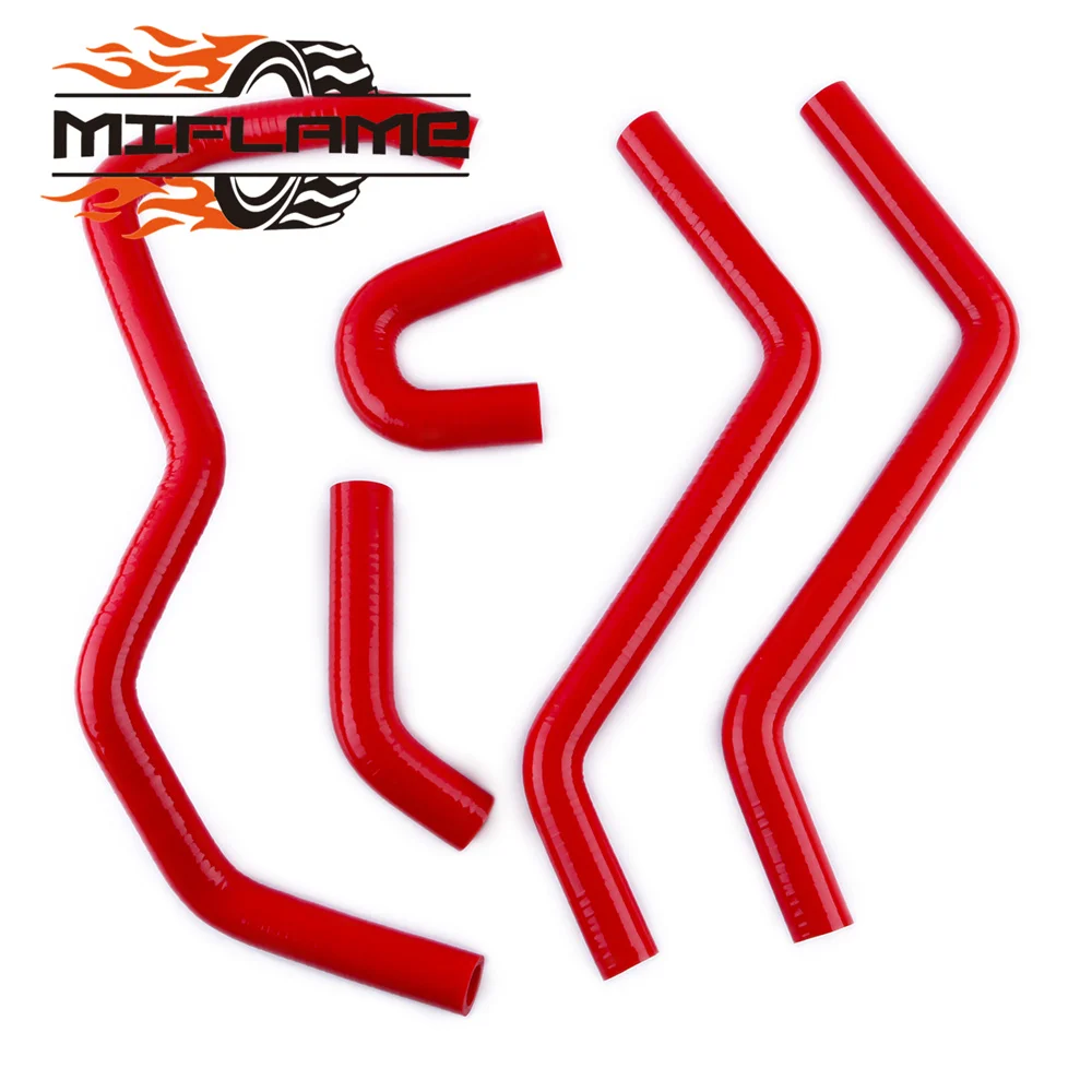 Для Yamaha Rhino 450/660 YXR 2004 2005 2006 2007 2008 ATV силиконовый комплект шлангов охлаждающей