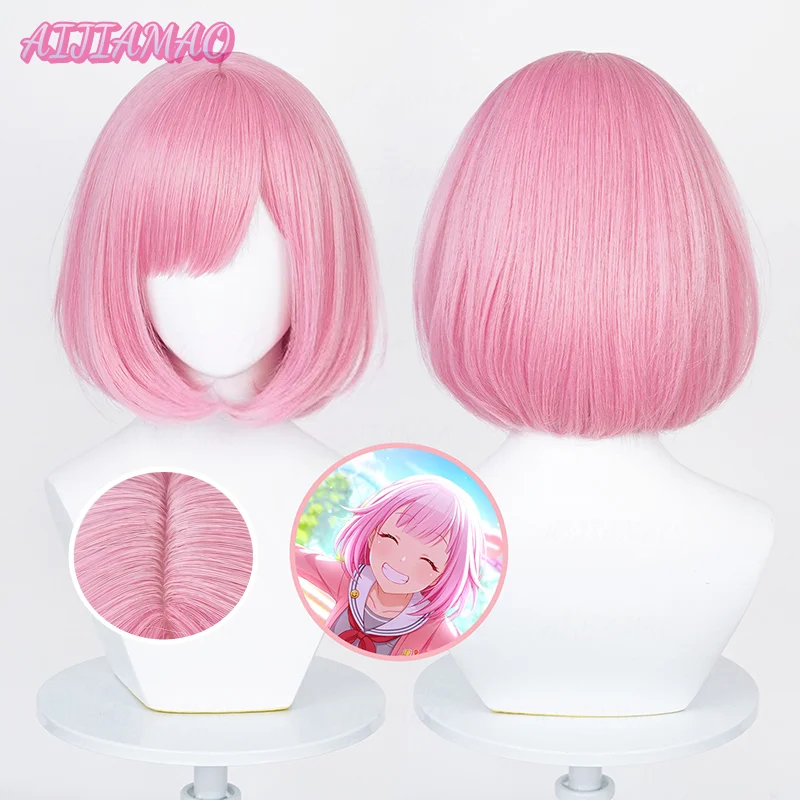 Ful Stage! Emu Wig 34cm Short Pink Heat Resistant Synthetic Hair Wigs + Wig Cap