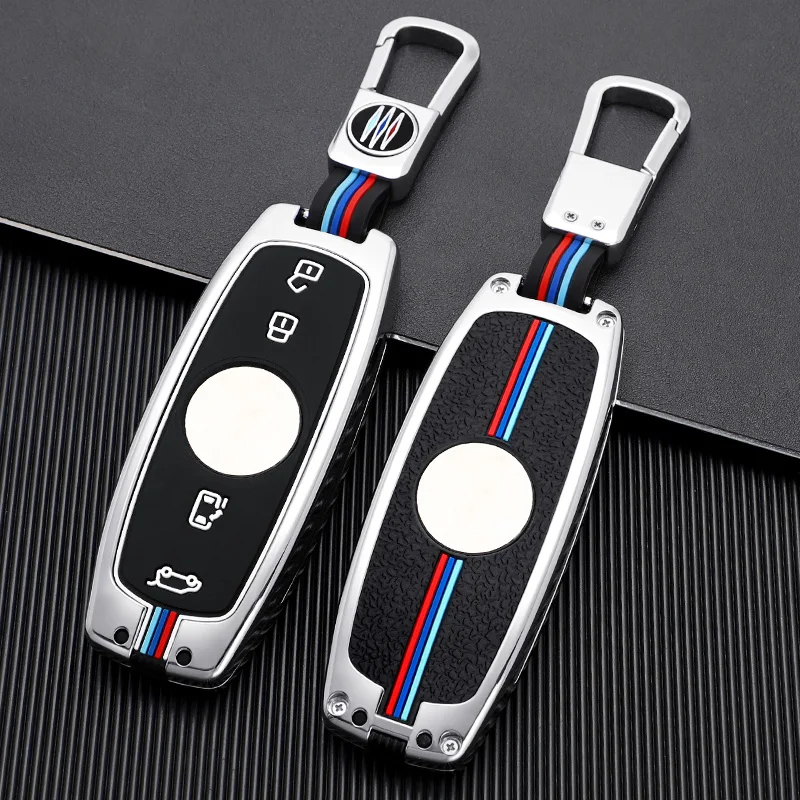 Zinc Alloy Car Key Cover Case for Roewe RX5 MG MG3 MG5 MG6 MG7 MG ZS GT GS 350 360 750 W5 Key Chains Car Accessories