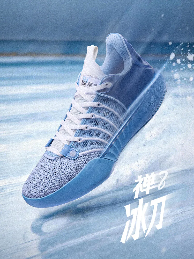 Фото Баскетбольные кроссовки 361 Zen 8 Aaron Gordon Sports 2026: Профессиональные, износостойкие, амортизирующие, мужские, летние №4