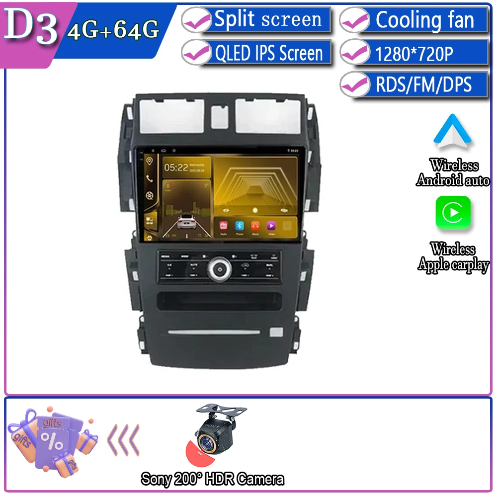 

Автомобильный плеер Android 15 для Nissan Teana J31 230 JK SM5 2003-2006 2007 2008 Авто радио мультимедийный GPS-навигатор Стерео DVD BT