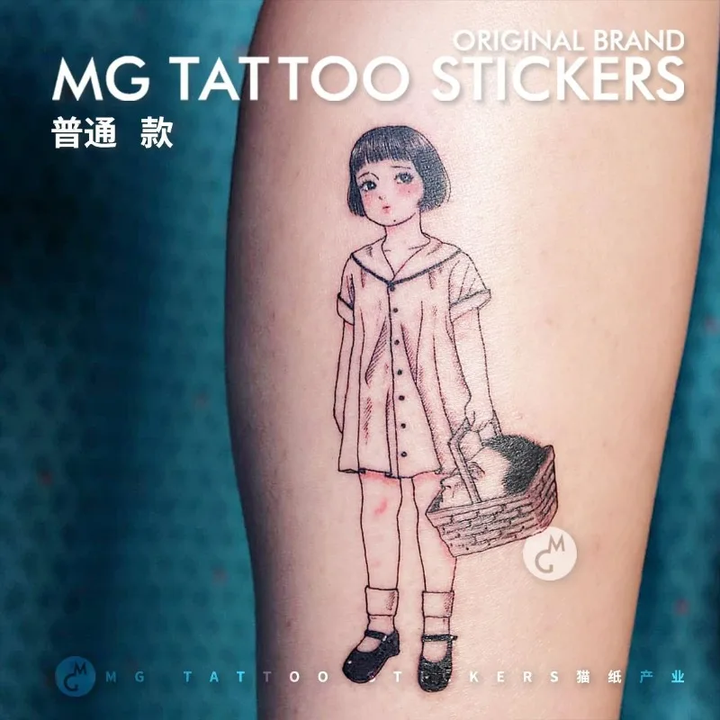эскиз татуировка японская девушка | Tattoo Academy