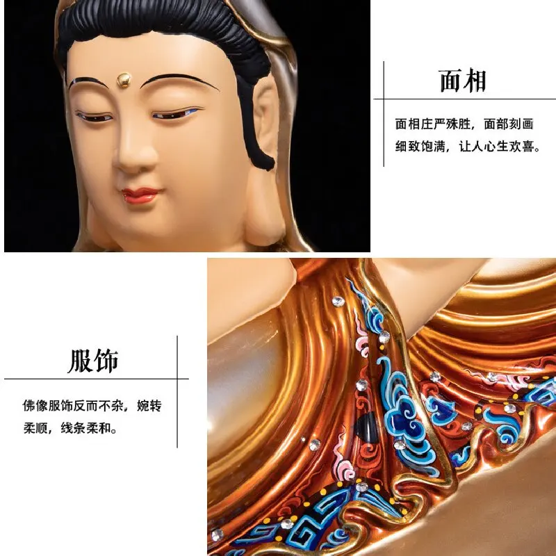 Полностью медная окрашенная статуя Будды Гуаньинь Бодхисаттвы Домашнее