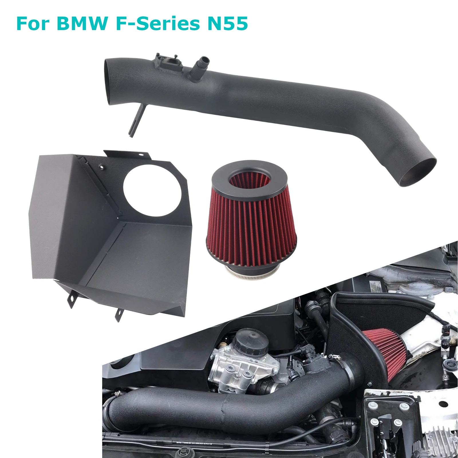 

Комплект впуска холодного воздуха с высоким расходом, труба + фильтр + теплозащитный экранДля BMW 12-15 F-Series F30 335i F32 435i M235i F87 M2 N55