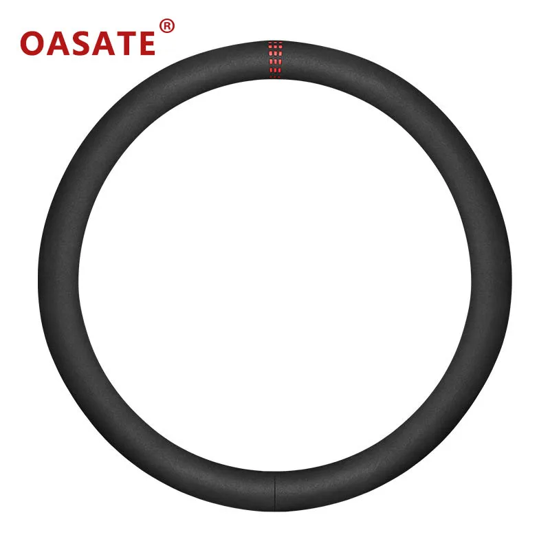 Ультратонкий нескользящий чехол на руль для всех сезонов круглый D-образный