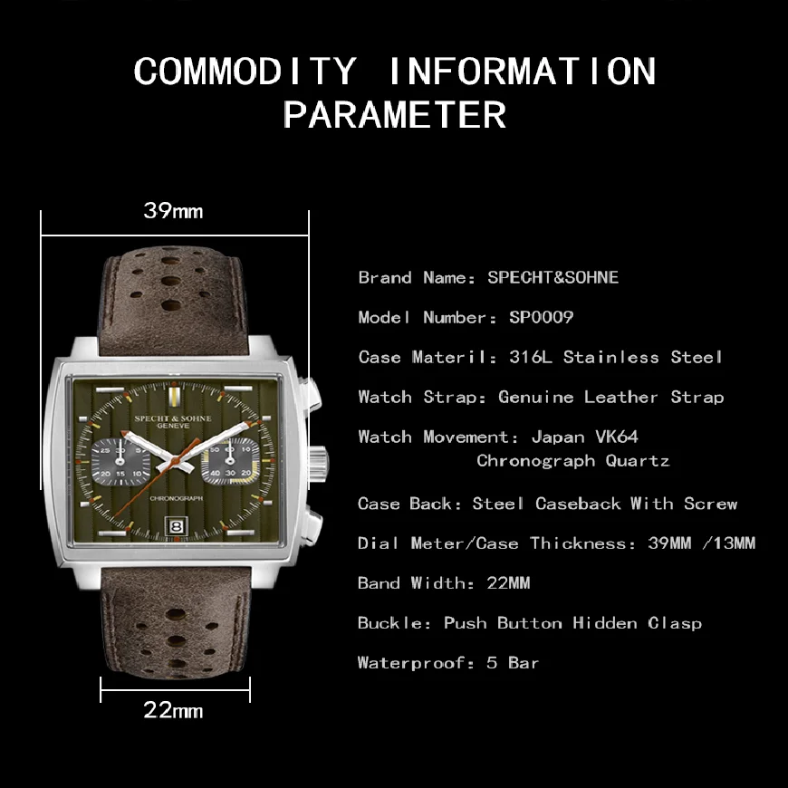 Рисунок 4 - Часы наручные мужские кварцевые с хронографом