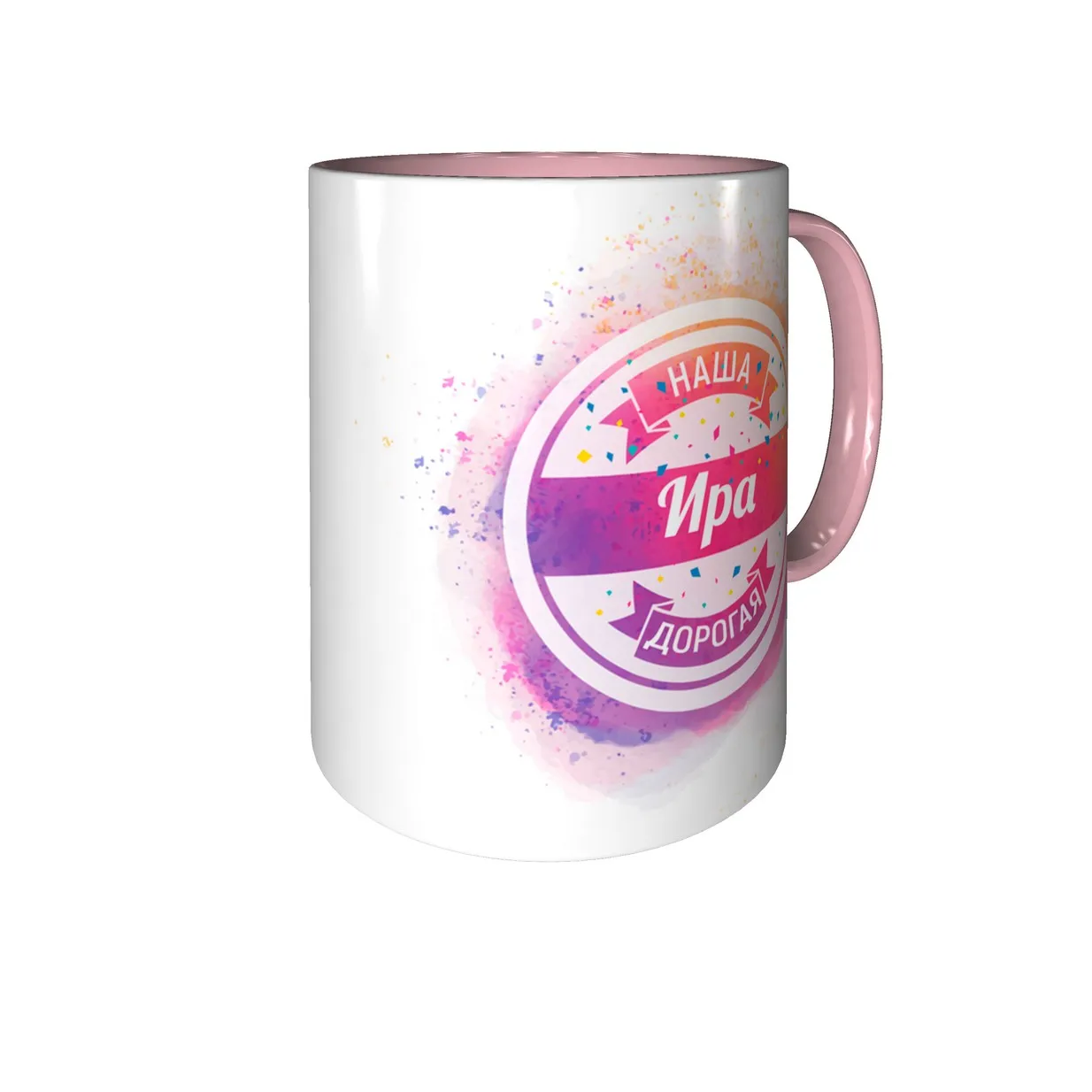 Name mug il pink color handle and inside mugs Irina ирочка | Mugs
