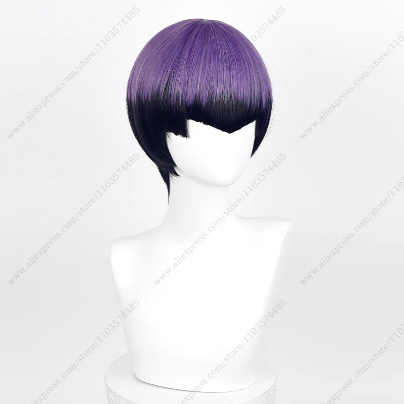 Парик для косплея аниме Soshiro Hoshina 30 см короткие черные фиолетовые смешанные цвета