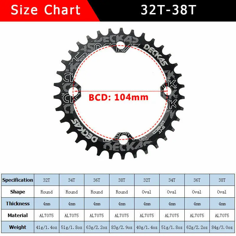 DECKAS 104 BCD MTB шатун со звездами для велосипеда цепное кольцо 42/44/46/48/50/52T квадратное