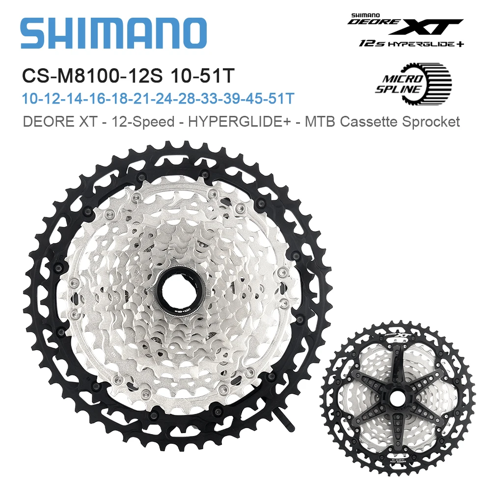 Кассета Shimano XT SLX Deore M8100 M7100 M6100 12 Скоростей стандарта 10-51T |