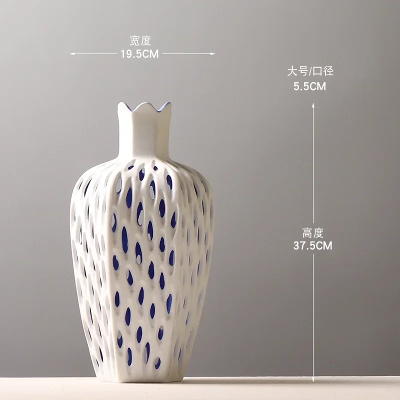 Полая керамическая ваза поделки из сушеных цветов кабинет гостиная обеденный