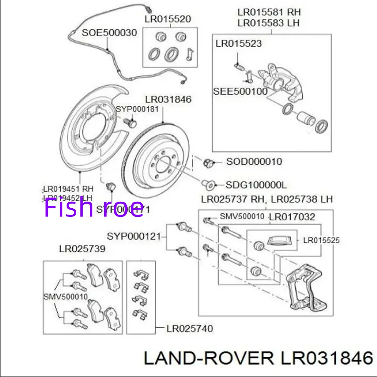 Задний тормозной диск LR011891 подходит для Ra-nge Ro-ver 2010-2012