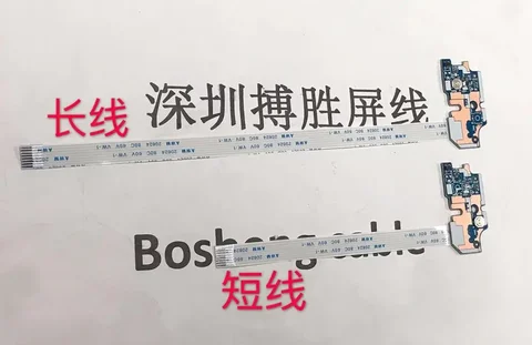 Кабель питания NUMBEREIGHT для Acer Aspire  LS-7912P