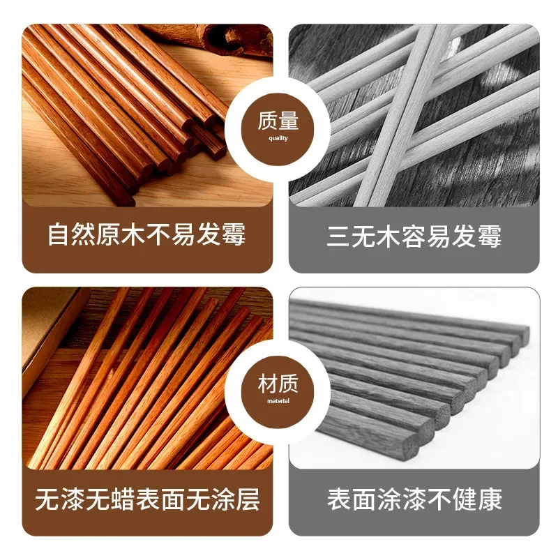 10/1 пара многоразовые китайские деревянные палочки для суши